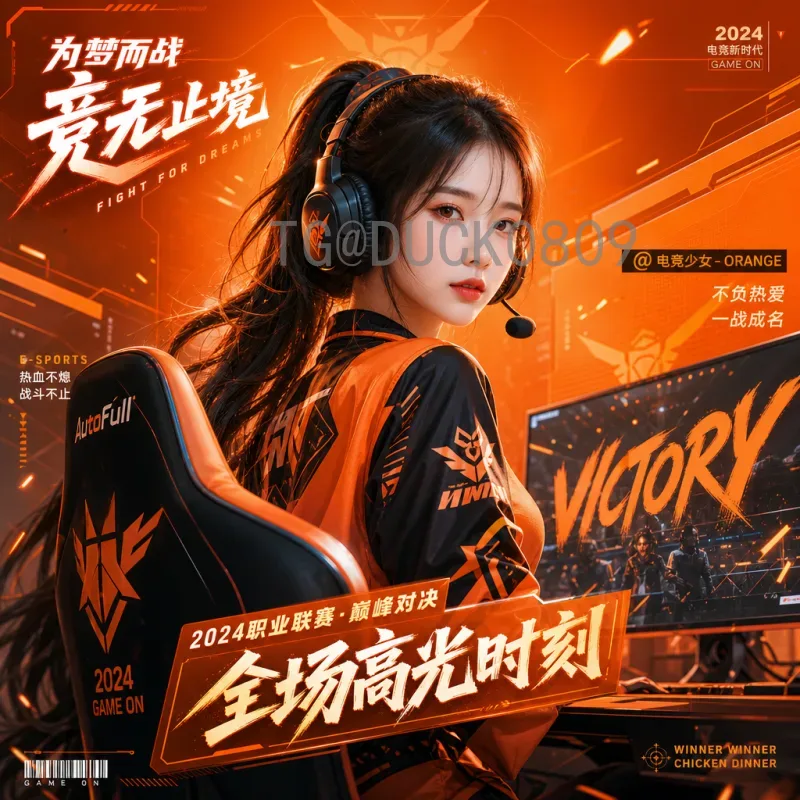 世界杯淘汰赛数据快速获取与深度解析：提升观赛与预测效率