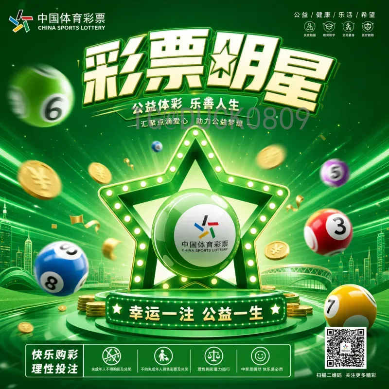 2026年世界杯德国队展望：新老交替与复兴之路