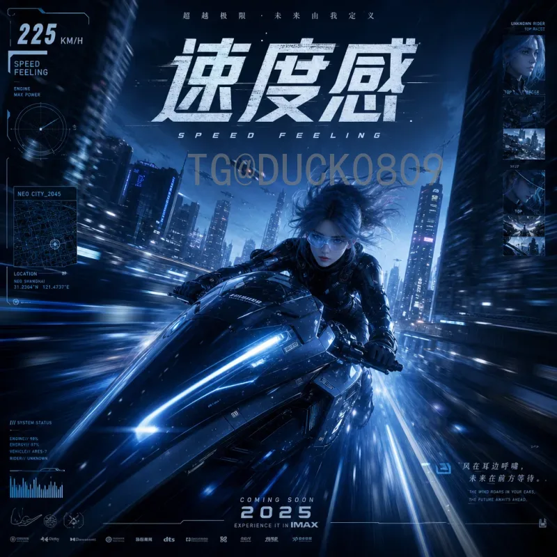 世界杯小组赛快速比赛时间：紧凑赛程背后的策略与观赛攻略